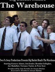 Big Bucket Head's: The Warehouse