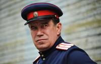 Кадр Пепел
