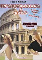 Австралиец в Риме