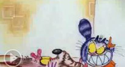 Мультфильм 