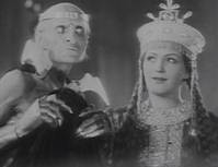 Кадр Кащей Бессмертный