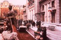 Кадр Гора мужества