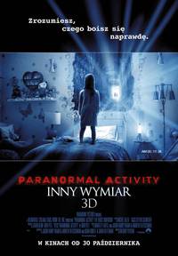 Постер Паранормальное явление 5: Призраки в 3D