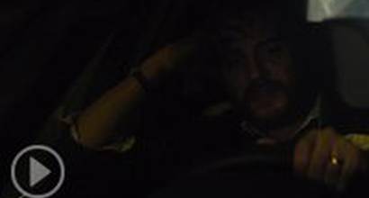 Фрагмент №2