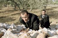 Кадр Рай – сейчас