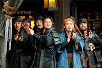 Кадр Меч дракона