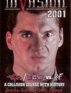 WWF Вторжение