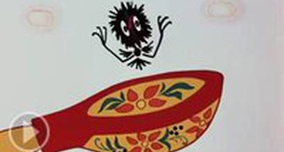 Мультфильм 