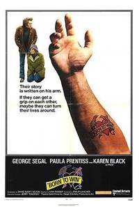 Постер Рожденный побеждать