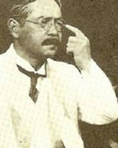 Ёсио Косуги фото