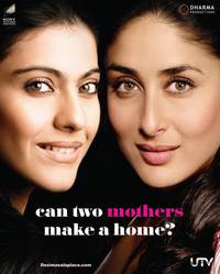 Постер Я люблю тебя, мамочка!