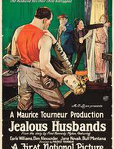 Jealous Husbands