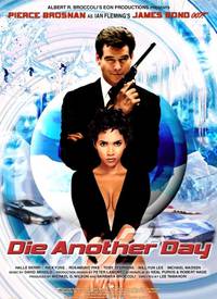 Постер Умри, но не сейчас