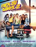 Постер из фильма "Зачётный препод 2" - 1