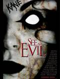 Постер из фильма "Не вижу зла" - 1