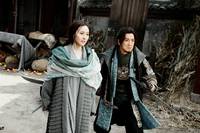 Кадр Меч дракона