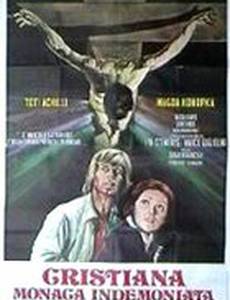 Cristiana monaca indemoniata