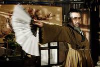 Кадр Даосский маг Чон У Чхи