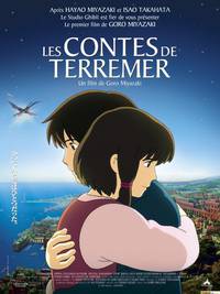 Постер Сказания Земноморья