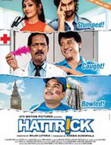 Без ума от крикета