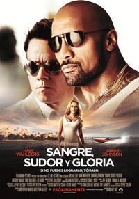 Постер Кровью и потом: анаболики