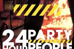 Круглосуточные тусовщики