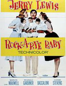 Засыпай, мой малыш