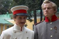 Кадр Герой нашего времени