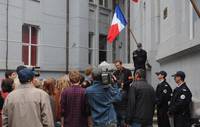 Кадр Оборотень