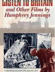 Начались пожары