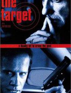 The Target