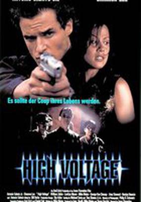 Высокое напряжение