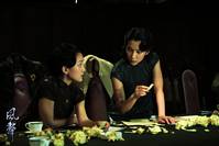 Кадр Послание