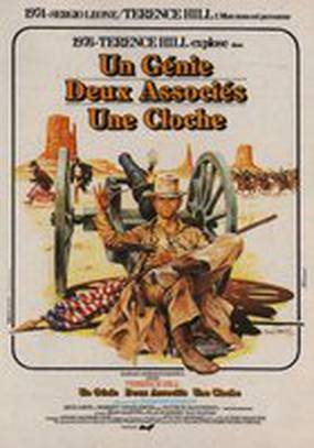 Гений, два земляка и птенчик