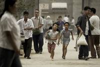 Кадр Землетрясение