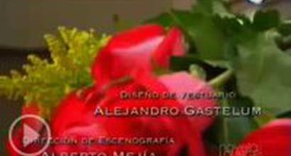 Вступительные титры