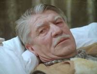 Кадр Телеграмма