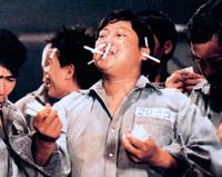 Кадр Остров огня