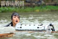 Кадр Подмена