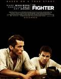 Постер из фильма "Боец" - 1