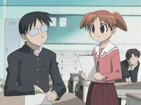 Кадр Адзуманга Дайо