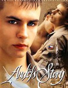 Рассказы об Анделе (видео)