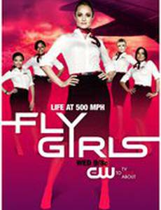 Fly Girls