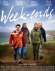 Уик-энды