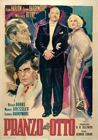 Постер Обед в восемь