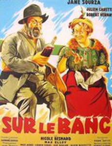 Sur le banc