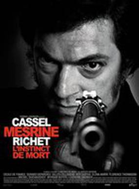 Враг Государства №1: Легенда