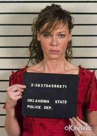 Кадр Вернуть отправителю