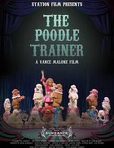 Дрессировщица пуделей