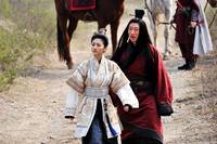 Кадр Воюющие царства